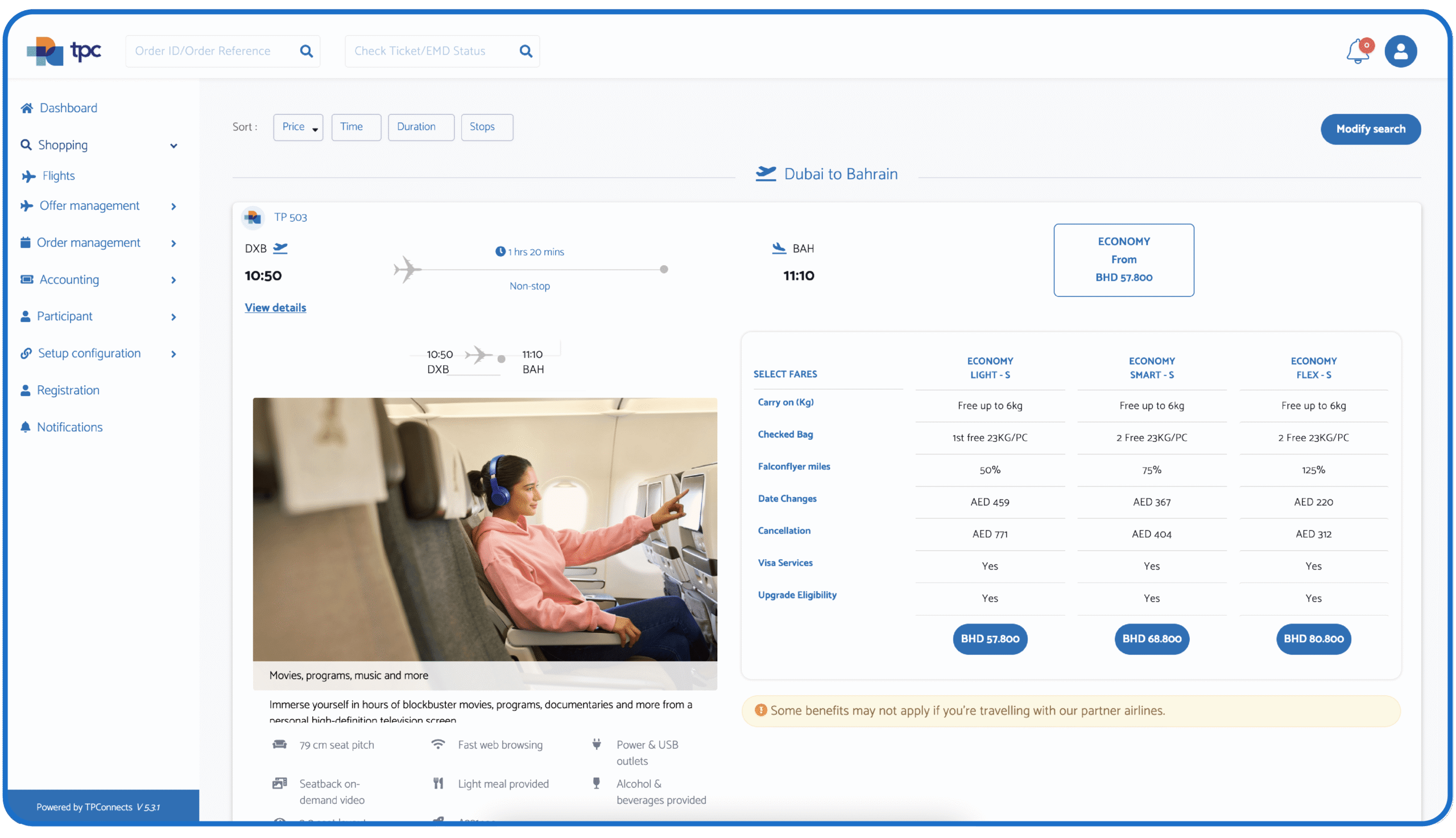 AstraNDC-B2BPortal