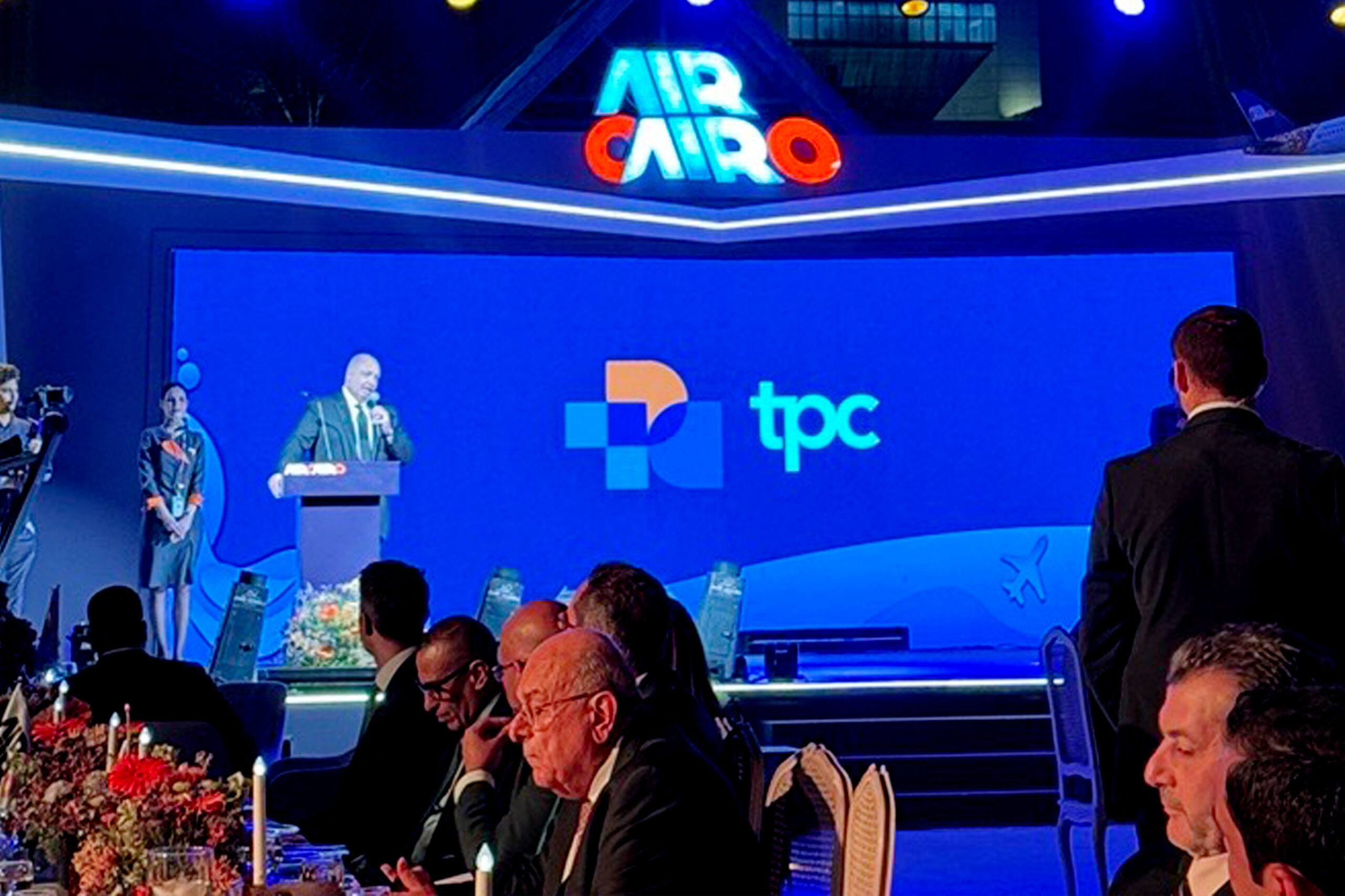 TPCxAirCairoEvent TPC x AirCairo Event