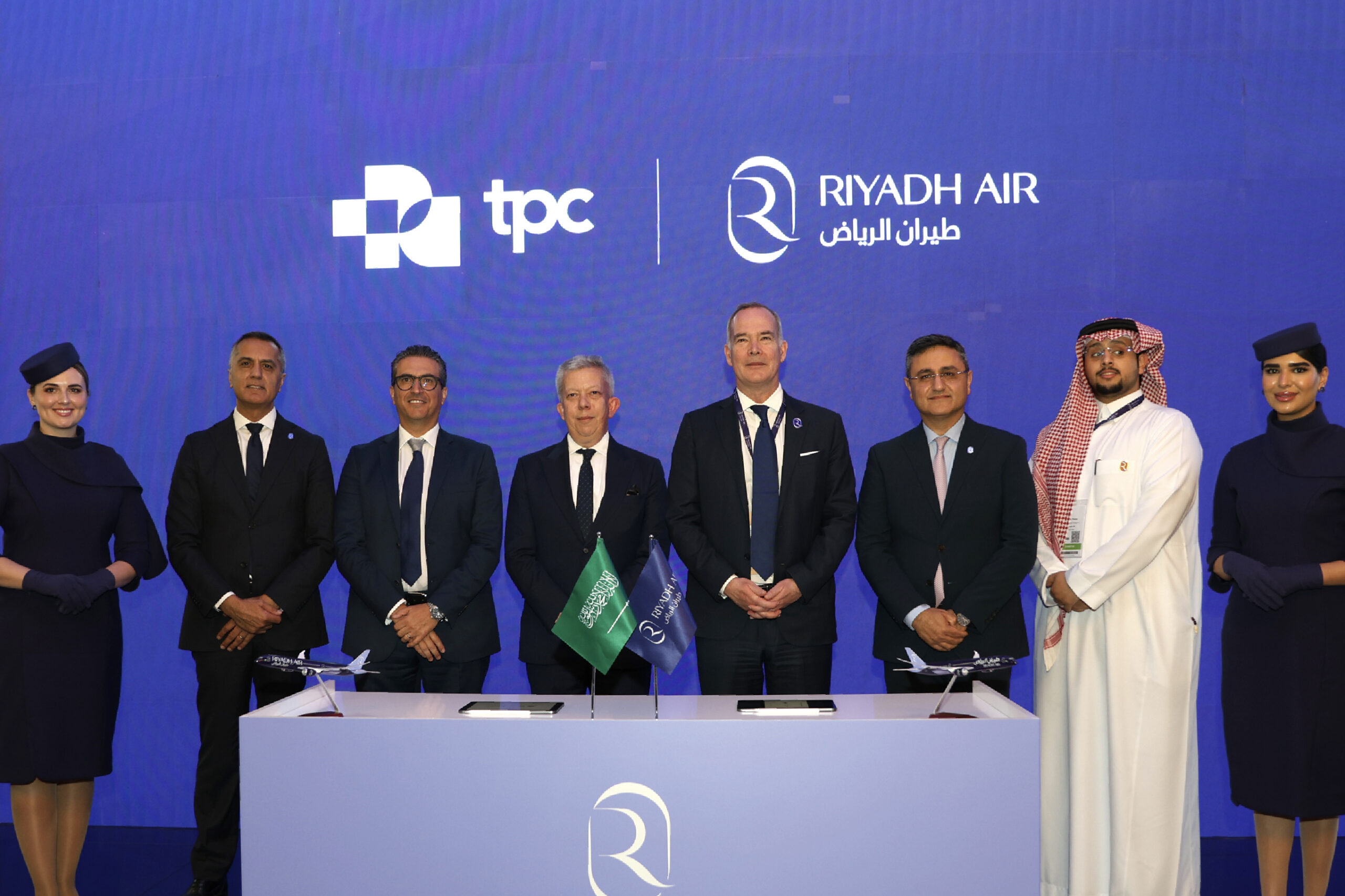 TPCxRiyadhAir-PRimage TPC x Riyadh Air